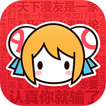 ACFun金香蕉Appv6.73.0.1297 安卓版