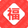 ףȫappv4.9.6 ٷ
