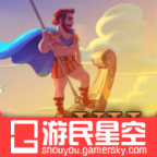 大力神的十二道考验7v1.2.8 最新版