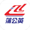 ѹӢappv1.0.4 ׿