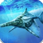 鱼龙模拟器Ichthyosaurus Simulatorv1.0.2 安卓版