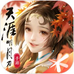 天涯明月刀手游v0.0.77 安卓版