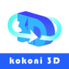 kokoni3D appv1.1.1 ٷ