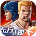 魂斗罗归来东方未明版本v1.39.82.2325 安卓版