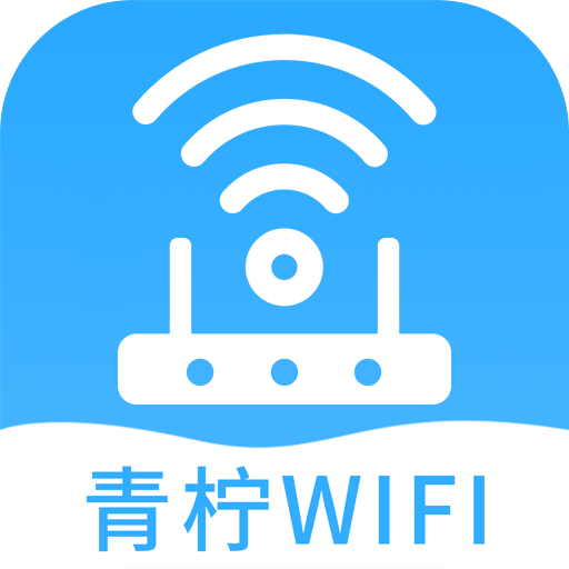 wifiܼappv1.0.0 °