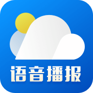 中央气象台app下载v8.08.5 免费版