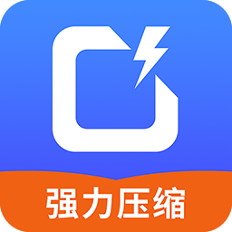 照片压缩宝appv7.0.0 最新版