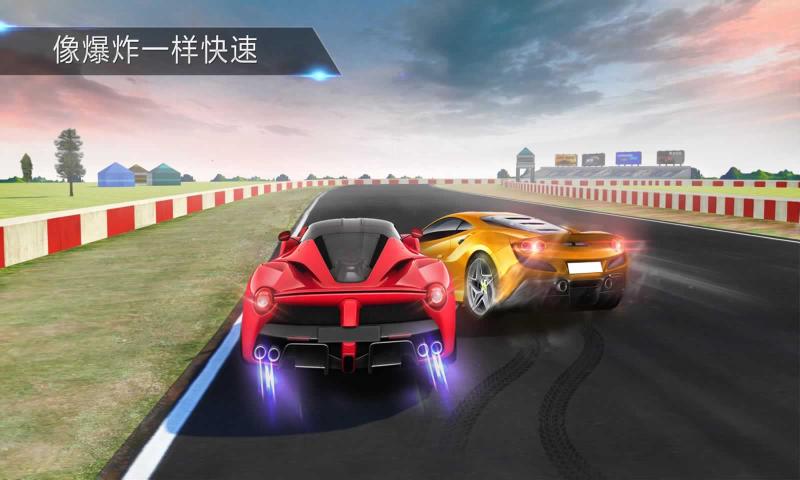 ʢGrandCarRacingv1.0.7 ׿