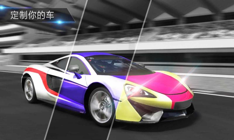 ʢGrandCarRacingv1.0.7 ׿