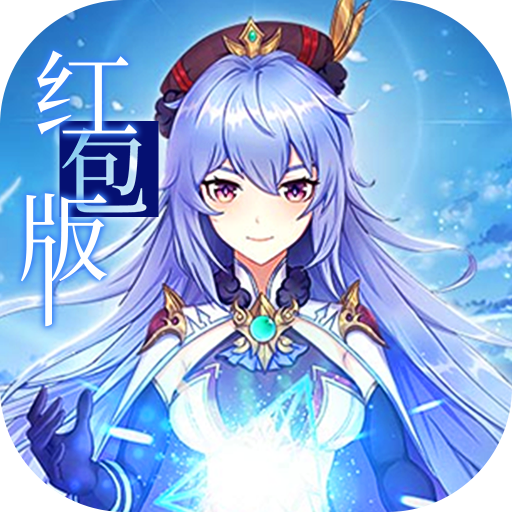 精灵长歌v1.0.0 最新版