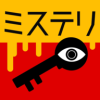 (3gﾐｽﾃﾘｰ)