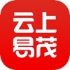 云上易茂appv1.5.0 最新版