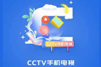 CCTV手机电视怎么缓存视频？CCTV手机电视怎么下载电视剧？