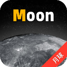 Moon月球appv2.3.0 最新版