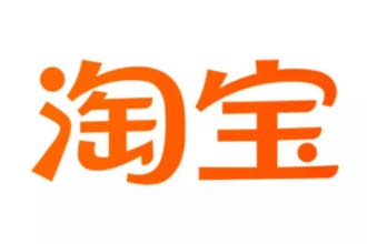 淘宝怎么找人代付 淘宝代付别人会看到我的信息吗