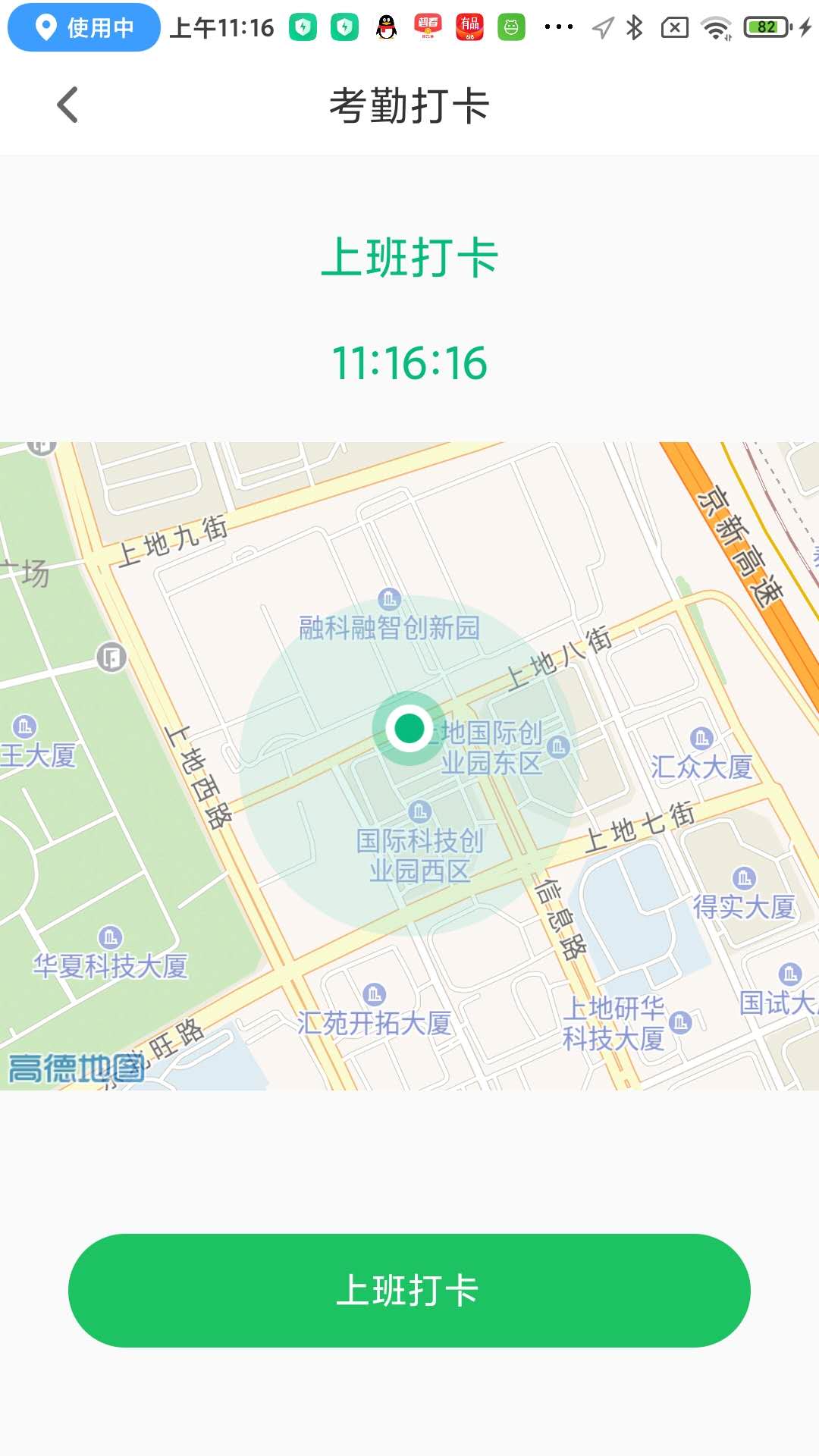 ǻۺv1.0.39 ٷ