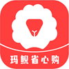 玛鲵省心购appv1.1.4 安卓版