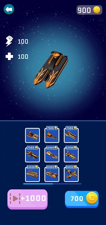 宇宙空舰战争(Galaxy Ship Wars)v0.3 安卓版