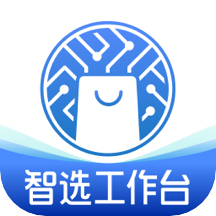 智选工作台appv1.9.0 官方版