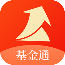 基金通appv1.1 安卓版