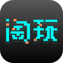 淘玩appv0.2.0 安卓版