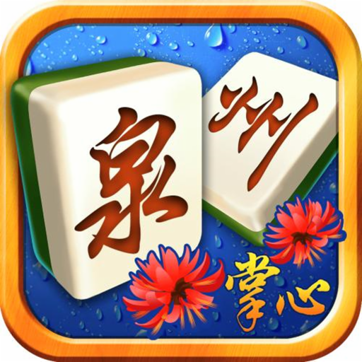 Ȫ齫ֻv1.2.0 ٷ