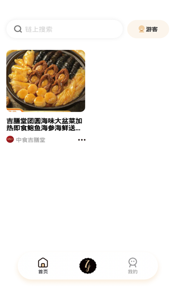 齭appv1.3.1 ׿