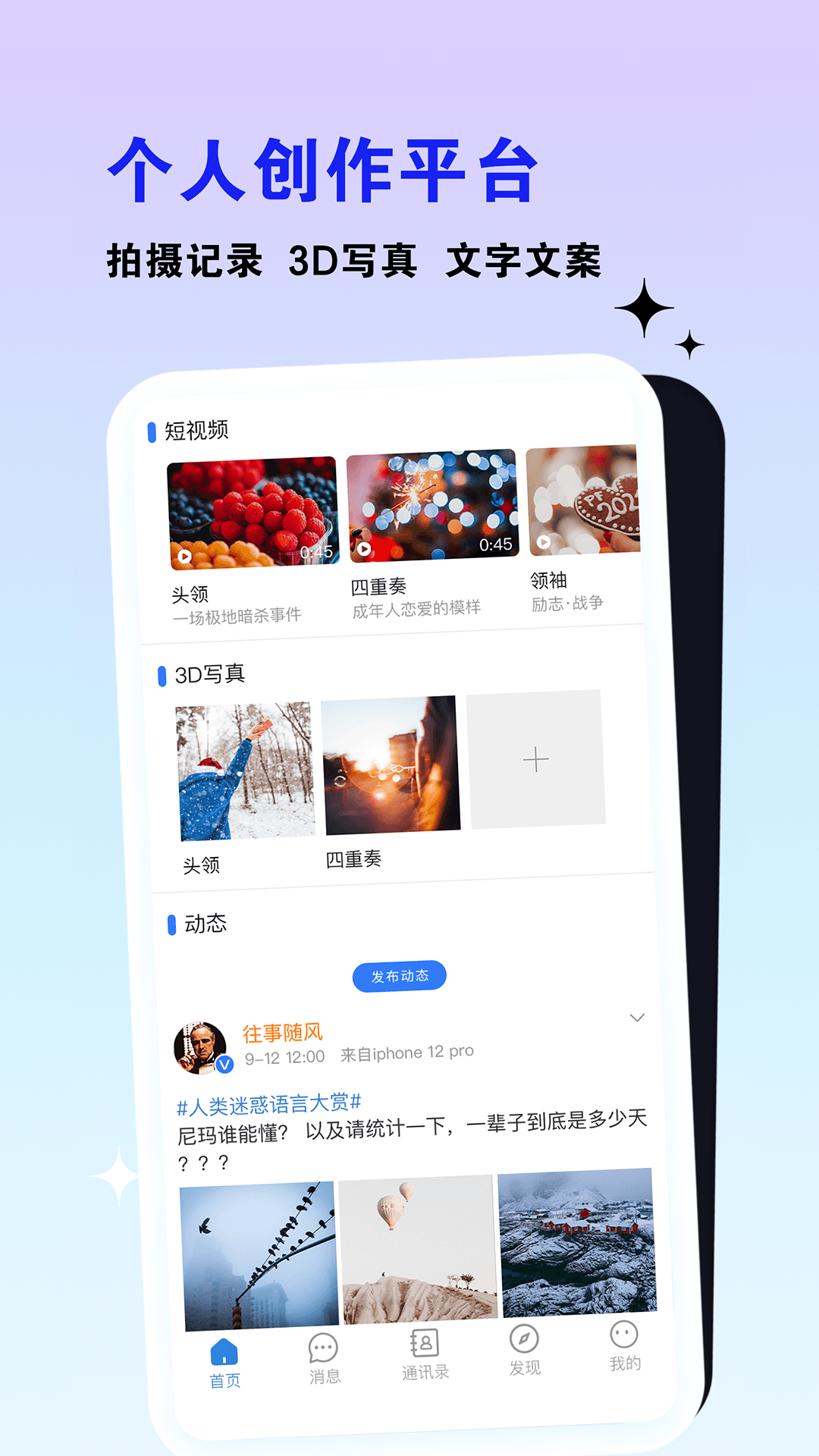 վv1.0.0.4 ٷ