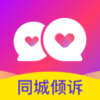 ٰƯƿv1.2.5 ׿