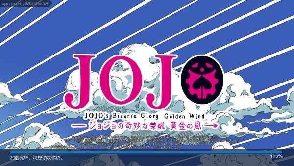 JoJoҫ(JoJoDQMRY)v0.1 ׿