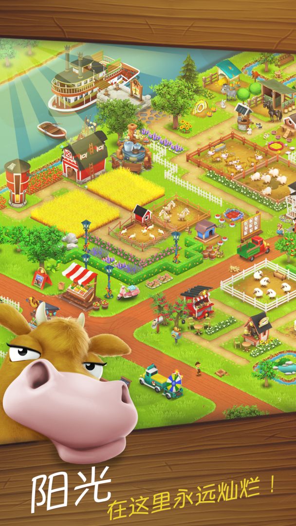 Hay Dayͨũʷ°v1.62.180 ٷ׿