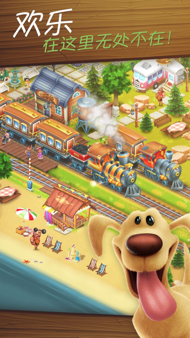 Hay Dayͨũʷ°v1.62.180 ٷ׿