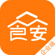 众食安企业端appv2.5.1 安卓版