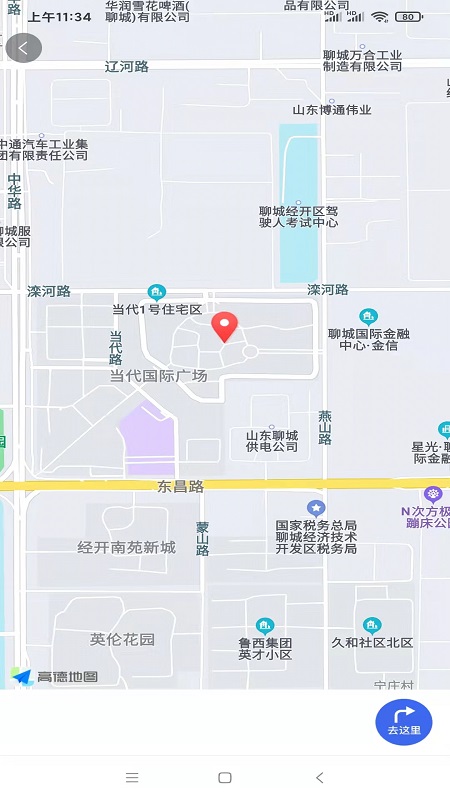 вưappv2.2.8 °