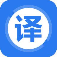 英文翻译器appv1.1.9 安卓版