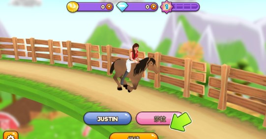 UphillRushHorseRacingv4.4.38 ׿