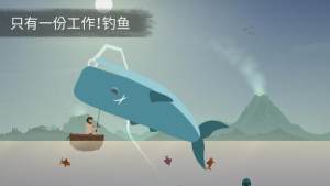 漂流者castingawayv0.0.20 安卓版