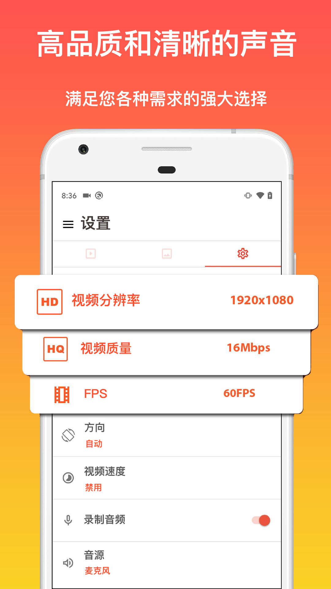 ¼ʦappv1.2.7.1 ׿