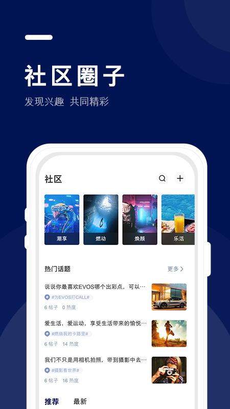 app(سȦ)v1.3.9 ׿