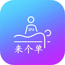 来个单appv1.1.9 安卓版