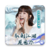 Ԧv1.8 ֻ