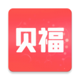 贝福优选appv1.0.2 最新版