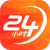 24Сʱappv3.2.5 ׿