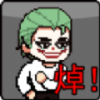 ̷ج̼֮ӢGothamNightMarev1.0 ׿