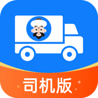 阿凡提快运appv1.2.3 最新版