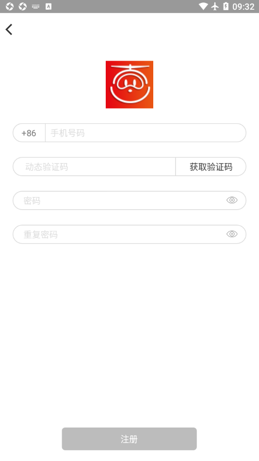 奥多拉故事机appvhiting_version_2.1.1 最新版