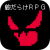 ȫǵ˵RPGv1.0.0 