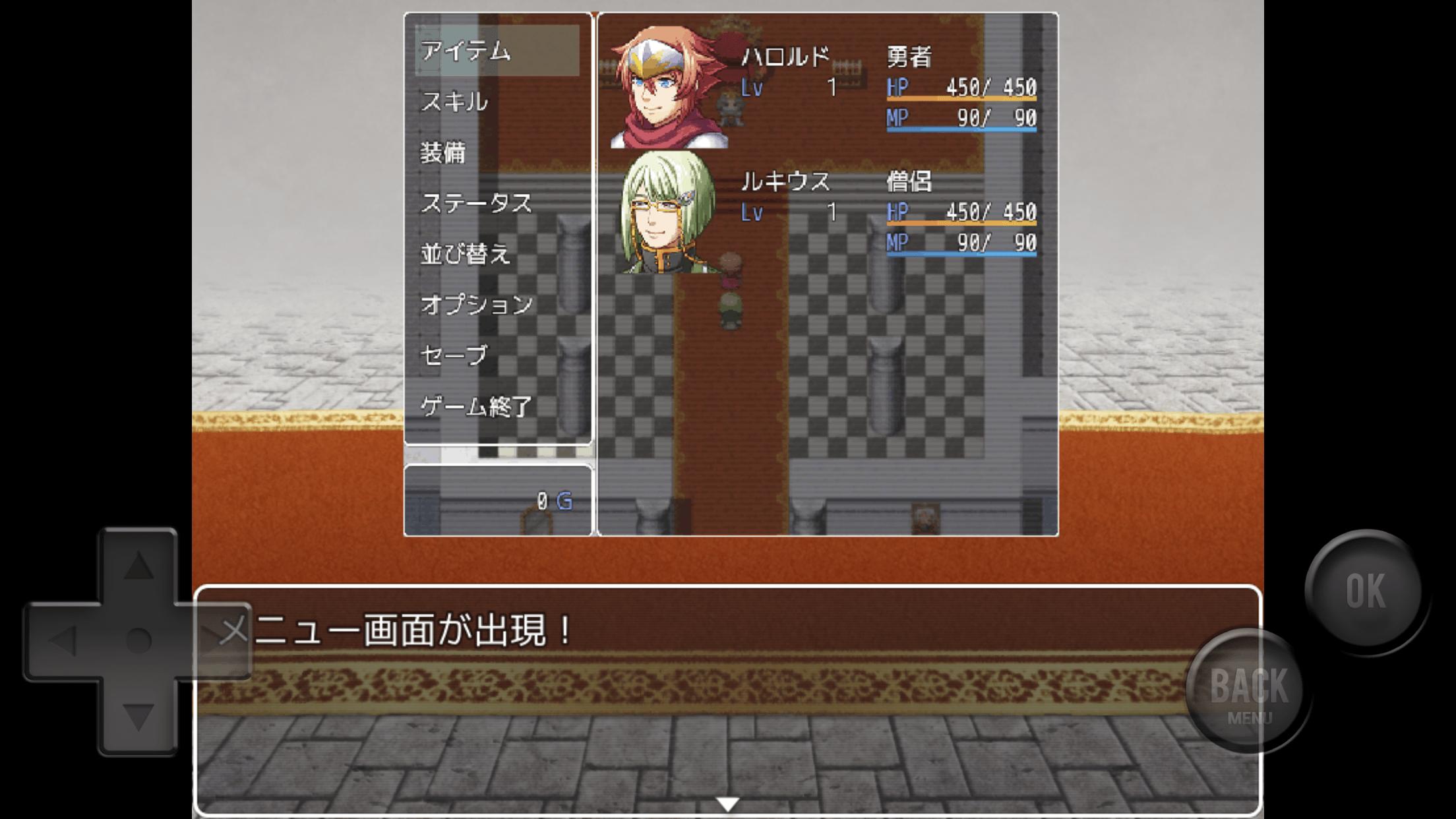 全是敌人的RPGv1.0.0 汉化版