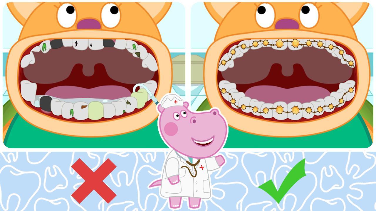 河马牙医Hippo dentistv1.5.1 安卓版