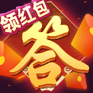 撸铁女王红包版v1.0.0 最新版